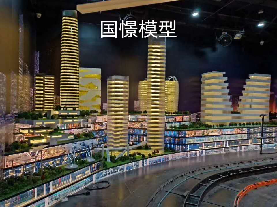 北镇市建筑模型